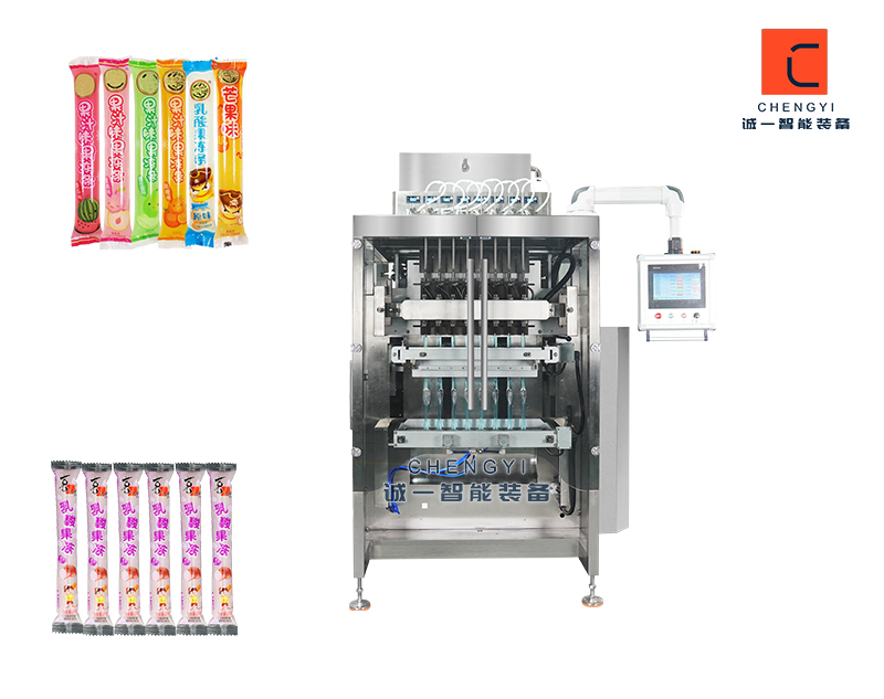 果凍條包裝機(jī)_長條果凍多列包裝機(jī)設(shè)備